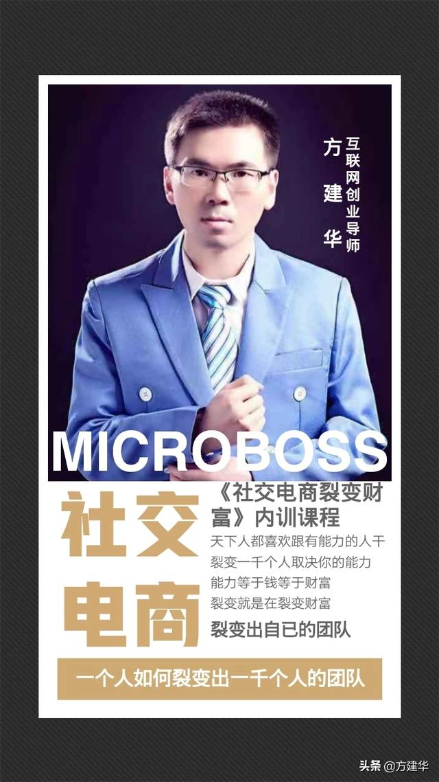 想创业,赚钱项目有哪些？