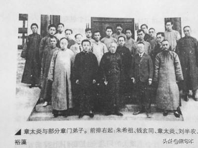 马相伯:镇江有哪些当代文化名人？