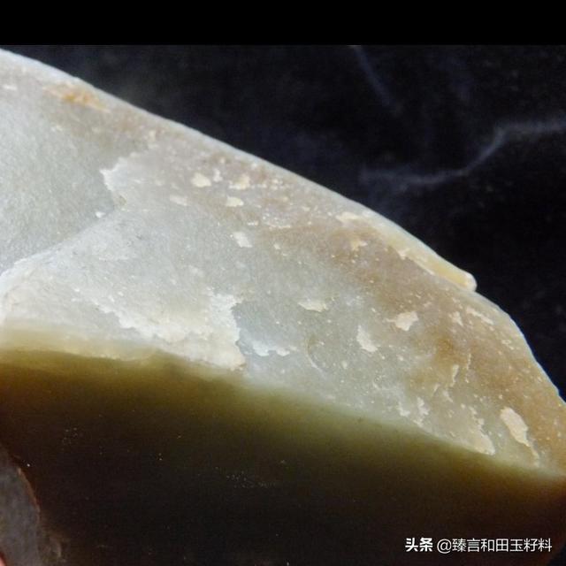 和田玉的天然特征,和田玉籽料要具备哪些特点？