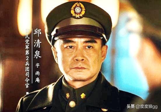 国民党中哪位将军指挥很厉害？:渡江战役指挥者是谁 第8张