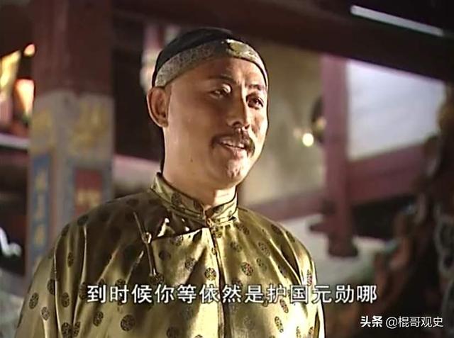 周世显:崇祯皇帝在煤山自杀后，他的儿子和女儿都去哪儿了？