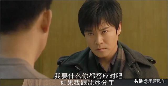 你觉得《致我们终将逝去的青春》中的陈孝正是渣男吗？