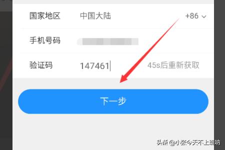 优酷会员转换酷喵会员:优酷VIP视频如何转成mp4格式？
