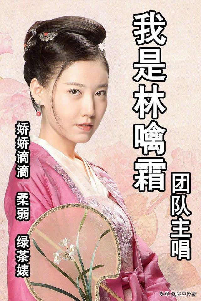 知否丹橘扮演者:《知否》：明兰为什么把丹橘嫁出去，而不留在身边呢