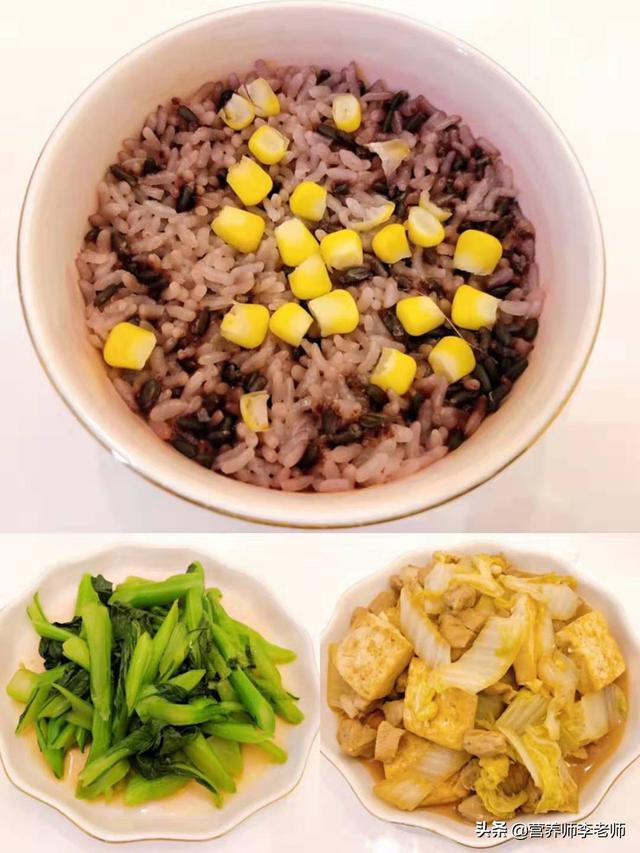 有没有适合女生减脂的食谱？是怎样的？