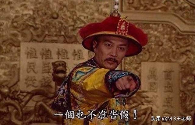 朱一贵传奇:中国古代历史上四大盛世之治是哪四个？