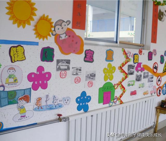 孩子终于要开学了,用一句话形容你的心情,是什么？