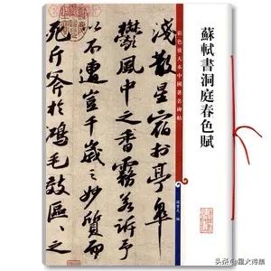 求推荐文笔好的古言,书荒者跪求大佬？