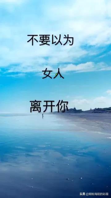 绝望死心的微信名:对一个人彻底寒心了，怎么办