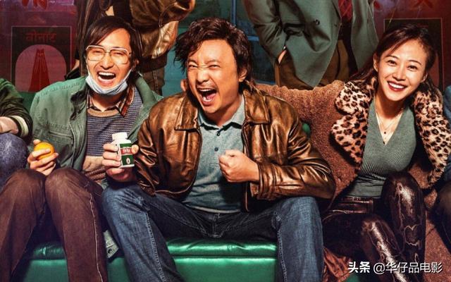 柳乐优弥:为何高分电影总是真实故事改编和传记类的较多？