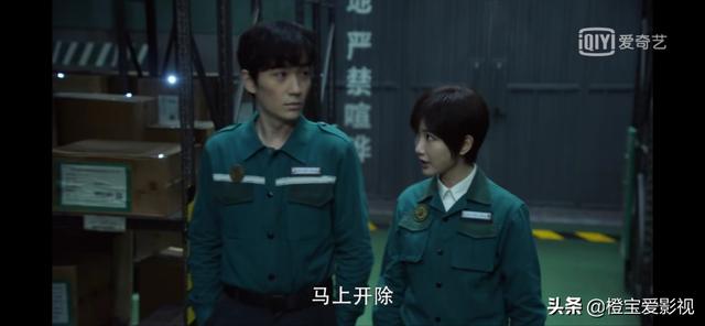 极海听雷白昊天身份:《重启之极海听雷》白家掌管十一仓，为何小白等级和丁主管一样