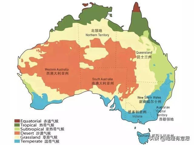格陵兰是岛 澳大利亚为什么不是岛 头条问答