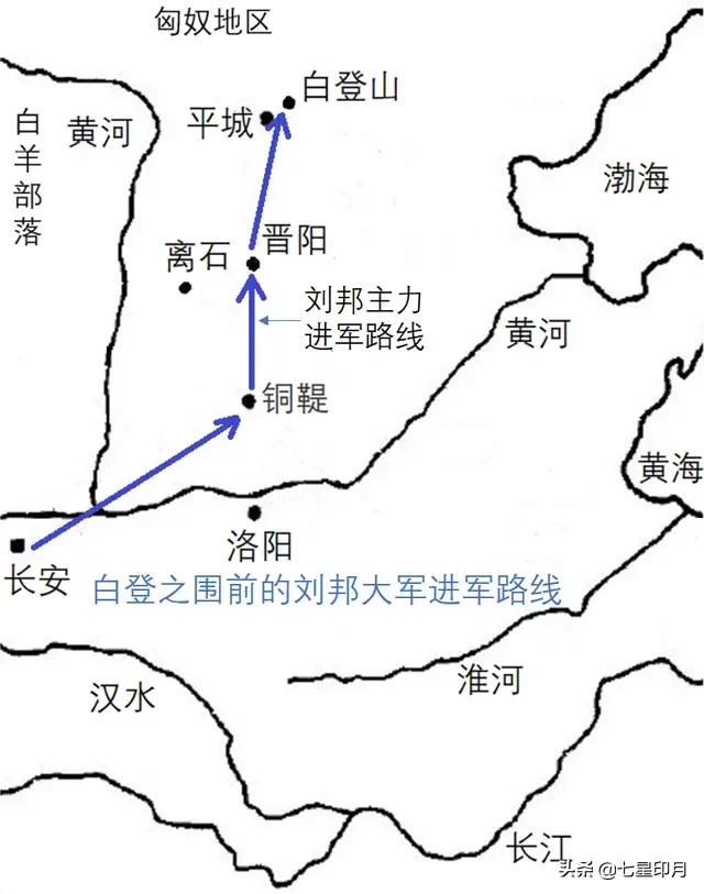 白登之围:刘邦白登之围是怎么突围的？