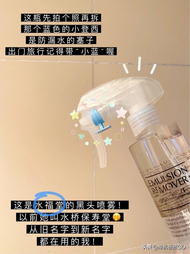 面部清洁:总感觉脸上洗不净还有黑头，用什么能让脸上清洁干净呢？