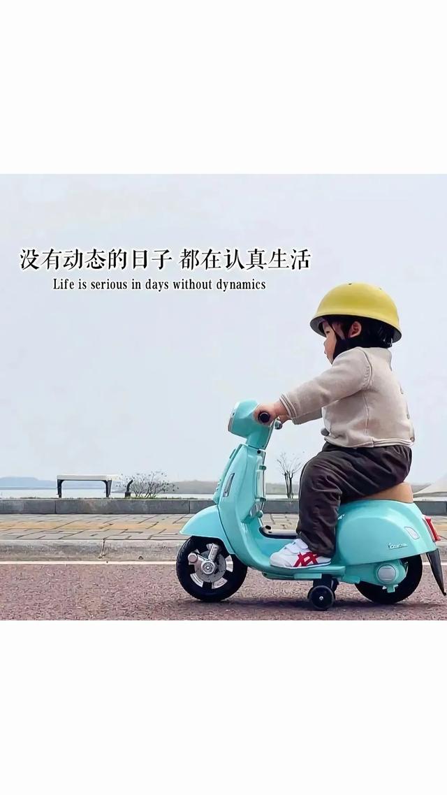 发<a href=https://maguai.com/list/256-0-0.html target=_blank class=infotextkey><a href=https://maguai.com/list/256-0-0.html target=_blank class=infotextkey>朋友圈</a></a>好听的句子配图:手机屏保文案，有什么好句子推荐？