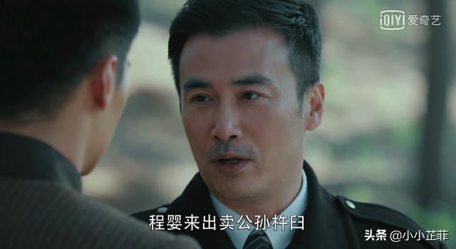 赵式孤儿:《胜算》上演了赵氏孤儿，唐飞和孙喜远，谁才是程婴？