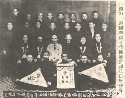 为什么华人在日本入侵国家有难的时候,那么爱国？