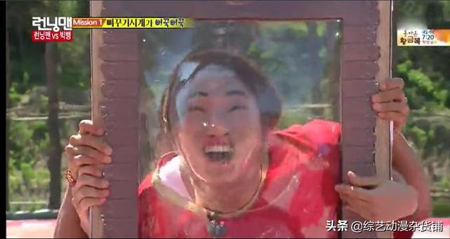 郑雄仁:《Running Man》爆笑合集谁给我推荐下~？