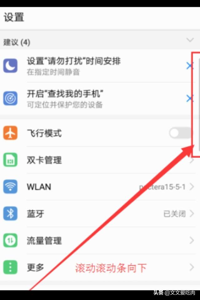 手机两个微信两个微信:一个手机怎么下载两个微信？