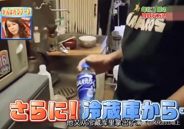 筱原凉子:在日本，穷人的生活是怎样的