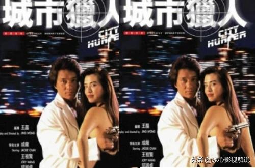 成龙是90后的回忆，你喜欢他的哪些电影为什么