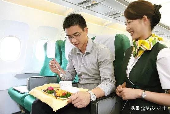 空姐姐一般工资多少？
(图18)
