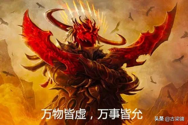 为什么中西方的神话传说中的妖都爱吃童男童女？
