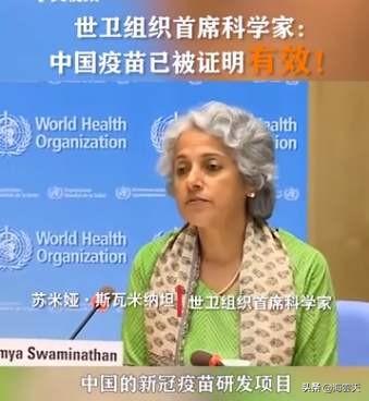 诺西那生钠:200多元一针的进口药诺西那生纳，国内卖70万，怎么看？