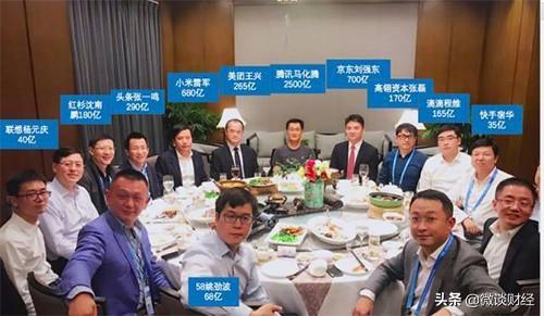 为什么当今富可敌国的三位巨头没有毕业于“211工程”、“985工程”大学？