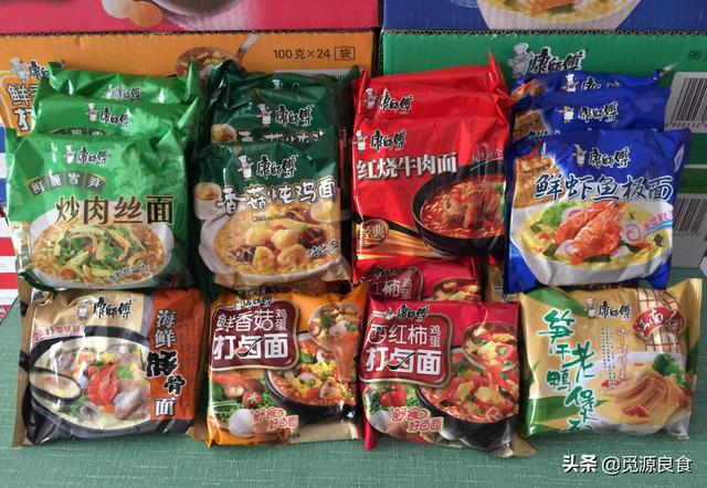 微商大师vip破解版:同样一箱奶，为什么实体店卖50块钱，而网上却能卖25元？