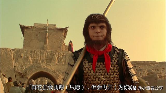 文晏:你最难忘第一个电影是什么？