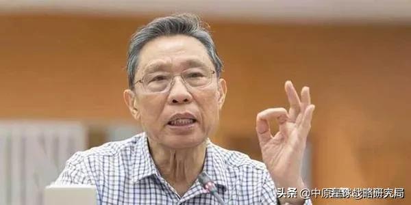 微信网名2020最新:2020年11-12月份，中国疫情会加重吗？