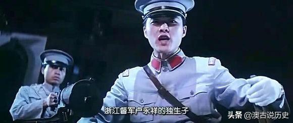 王奕鸥:《大染坊》陈六子在没有和沈远宜成为兄妹之前，采芹不担心吗？
