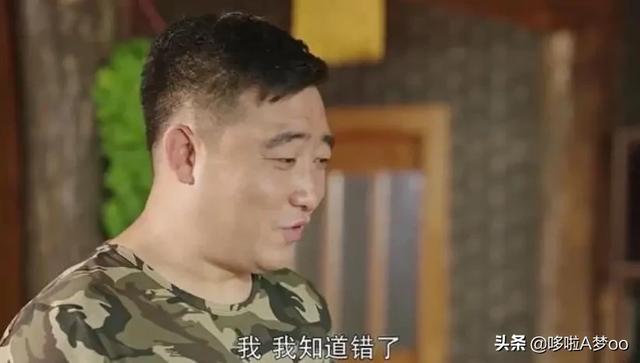 乡村爱情演员去世:《乡村爱情》系列都有哪些演员意外去世了？