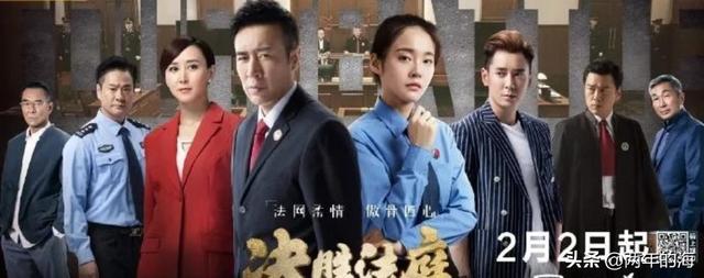 上古密约评价:我就想问问在家的大佬爷们都在看什么连续剧？有哪些推荐？