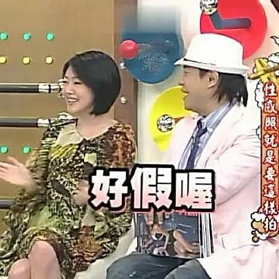 华晨宇爸爸华福雄:华晨宇富二代身份遭危机，都说华晨宇是富二代，那他到底多有钱？