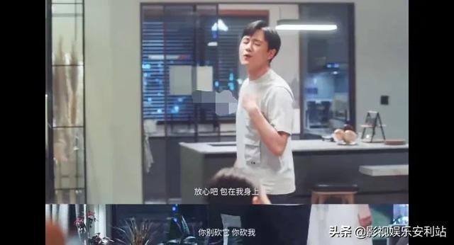 李佳航演过的电视剧:电视剧《小舍得》中佟大为和李佳航的演技谁更出众？