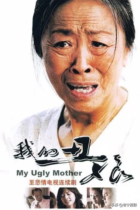 张少华简历:表演艺术家张少华去世，你看过她的哪些作品？留下了哪些印象？