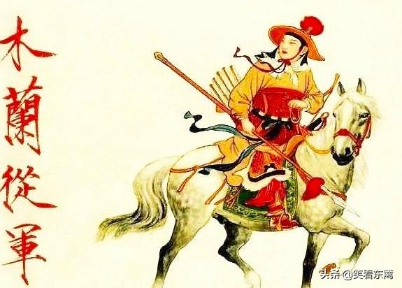 花木兰剧情:“花木兰替父出征”算是历史故事，还是文学作品？