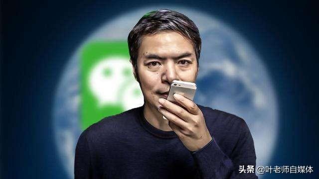 适合00后的微信网名:以<a href=https://maguai.com/list/99-0-0.html target=_blank class=infotextkey>明星</a>名字做微信昵称的人什么心理