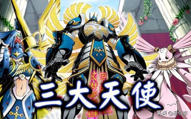 奥林匹斯十二神族:《数码宝贝》里除了皇家骑士团，还有哪些组织势力？