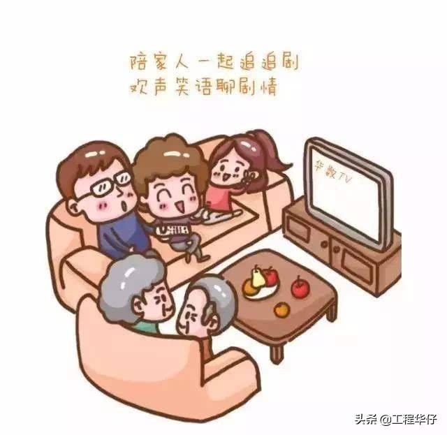 武汉医生的<a href=https://maguai.com/list/256-0-0.html target=_blank class=infotextkey>朋友圈</a>:疫情期间，不能上班，越来越心慌怎么办？(疫情期间没有钱了怎么办)