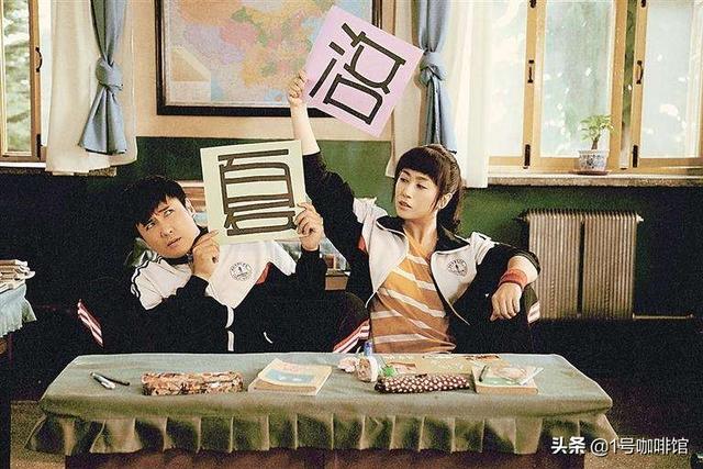 集安大吉他:缝纫机乐队的大吉他在哪里？