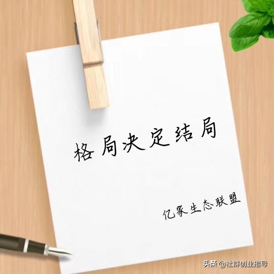 做微信销售的公司那些客户都是主动加过来的,用的是哪些平台呀？