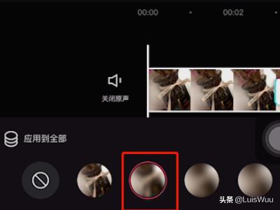 剪映三屏上下模糊，中间清晰特效怎么弄？