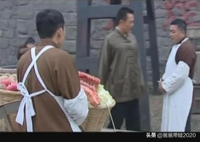 在染厂染缸工都做什么辛苦吗，《大染坊》陈六子看到伙房的老刘买的肉，为什么会发火