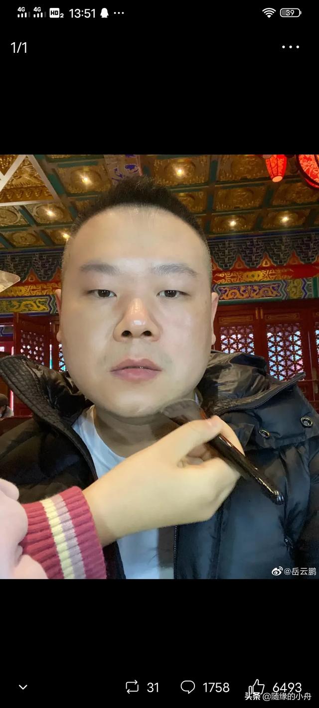曹云金模仿郭德纲:郭德纲于谦老了，现在这帮谁能干过曹云金