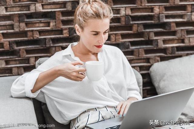 你觉得那些做<a href=https://maguai.com/list/107-0-0.html target=_blank class=infotextkey>微商</a>、淘宝做得风生水起的人是怎么做到的