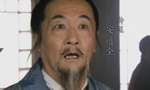 鸳鸯炮弹成体:鸳鸯炮弹鱼 征方腊一战梁山军惨胜，六十五个好汉都是怎样死的？