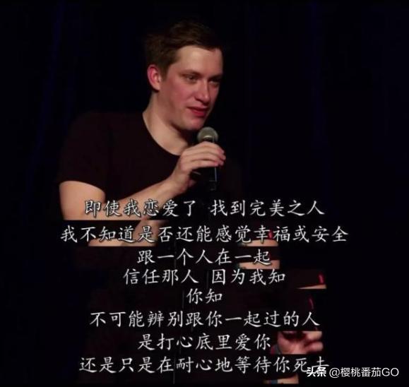 黄阿丽脱口秀:有证据表明男生比女生幽默吗